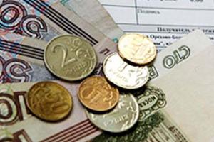 Инфляция обесценивает взносы на капремонт