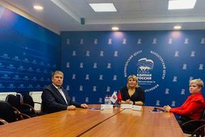 Наталья Абросимова: «26 мая в Подмосковье пройдут мероприятия в рамках празднования «Дня соседей»