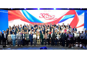 375 лет ЖКХ России на ВДНХ