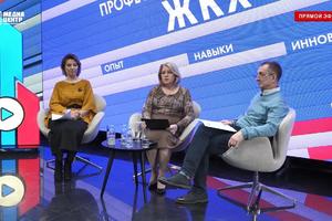 Дефицит профессиональных кадров в ЖКХ