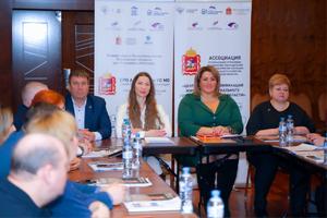 Наталья Абросимова: На встрече с некоммерческими организациями и Союзом предприятий ЖКХ обсудили организацию Межотраслевой Премии и Чемпионата профмастерства