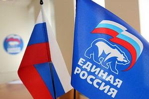 Муниципальные координаторы партпроекта «Школа грамотного потребителя» присоединились к партийной акции «Собери ребенка в школу»
