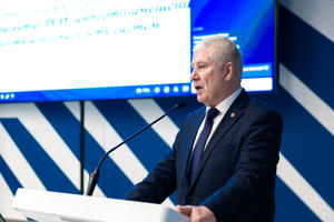 Конференция 