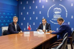 «Единая Россия» Московской области подвела итоги работы в летний период
