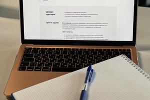 Жителей подмосковья приглашают на обучение по основам жилищного законодательства