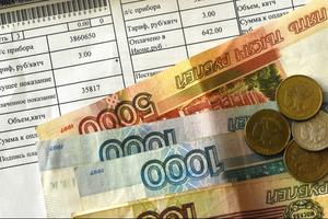 Жителям Подмосковья объяснили, как изменится плата за ЖКУ с июля
