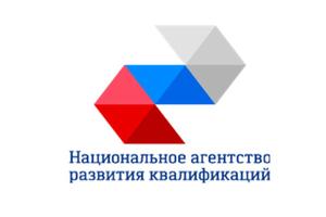 Поздравление с 10-летием СПК ЖКХ