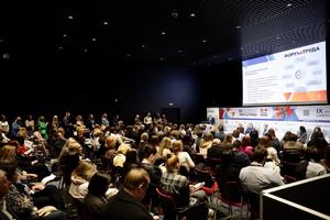 На Форуме труда обсудили преимущества инструментов Национальной системы квалификаций для высшей школы