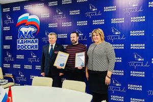 В Щелкове наградили участников конкурса «Лучшая территория. Лучший дом»