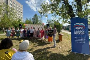 «Школа ЖКХ»: В Подмосковье «Единая Россия» проведет мероприятия в рамках празднования Дня соседей