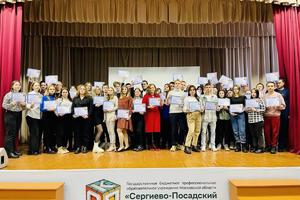 Наталья Абросимова: Будущие специалисты жилищно-коммунального комплекса Подмосковья успешно сдают «Диктант ЖКХ»