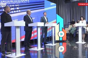 Среднее профессиональное образование в сфере ЖКХ