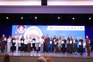 Торжественная церемония награждения победительниц второго Всероссийского конкурса «КРАСА ЖКХ»